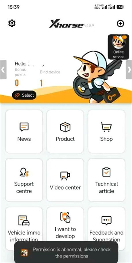 unbind xhorse vvdi mlb tool 2 unbind xhorse vvdi mlb tool 2